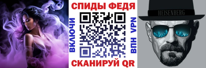 Amphetamine 98%  Усть-Катав 