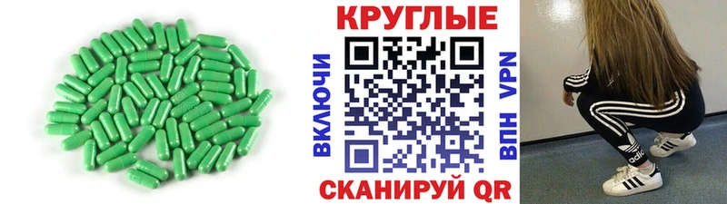 ссылка на мегу ссылки  Усть-Катав  ЭКСТАЗИ Punisher 