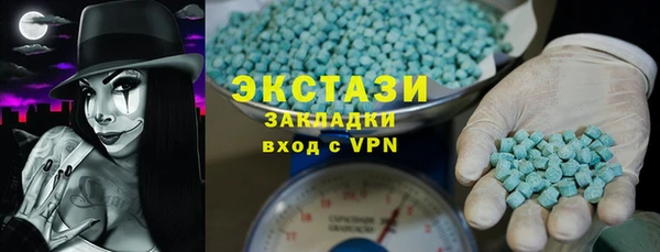 дмт Заволжск