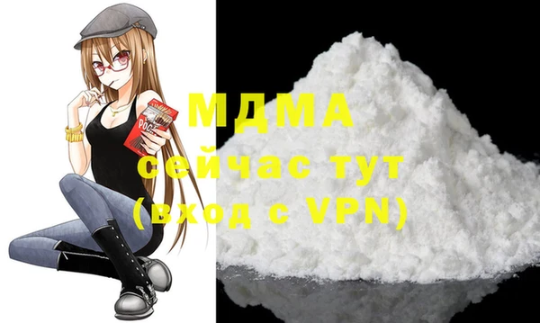 дживик Фурманов