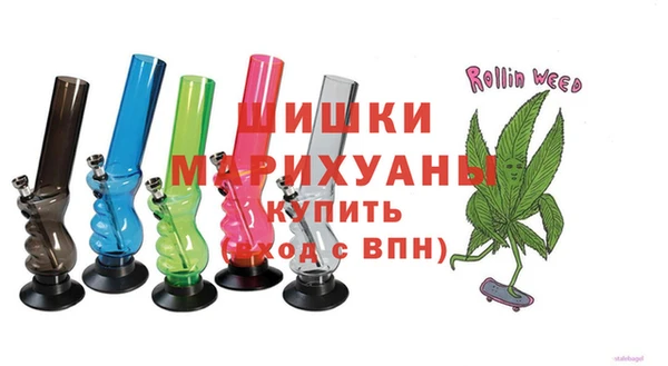 дживик Фурманов