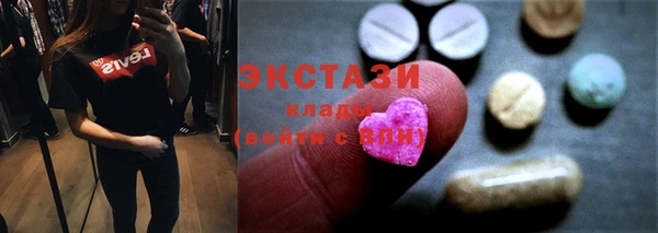 дмт Заволжск