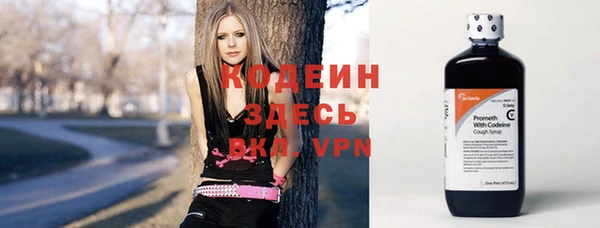 спайс Хадыженск