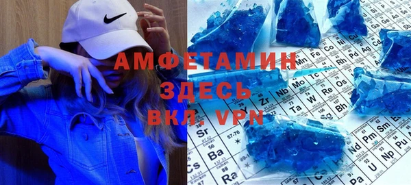 кокаин колумбия Заволжье