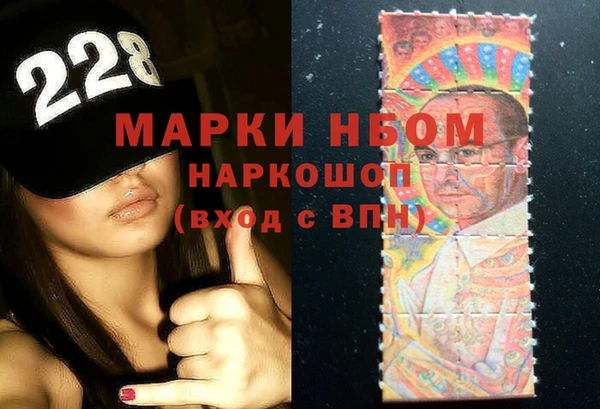 MDMA Верхнеуральск