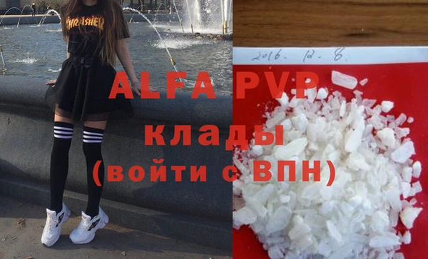 амфетамин Ханты-Мансийск