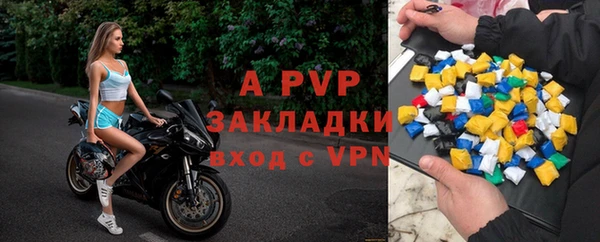 кокаин колумбия Заволжье