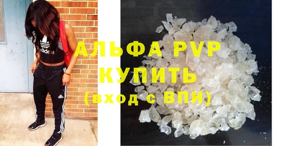 кокаин колумбия Заволжье