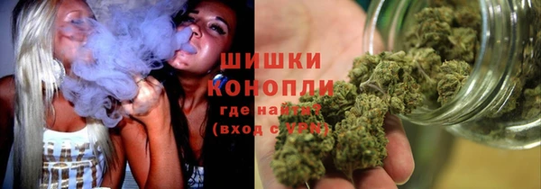 дживик Фурманов