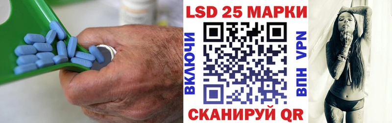 Лсд 25 экстази ecstasy  Усть-Катав 