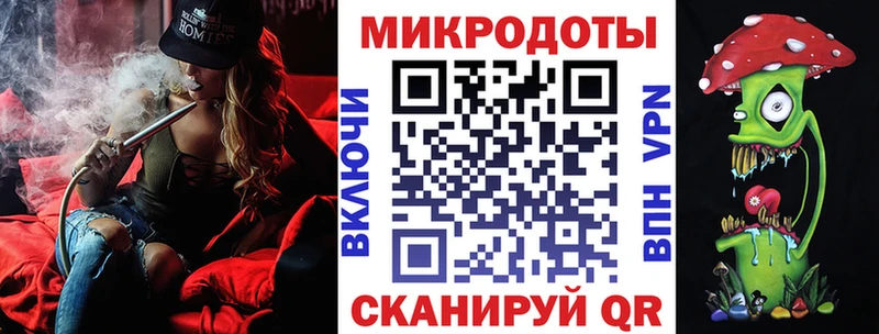 Галлюциногенные грибы Cubensis  Усть-Катав 