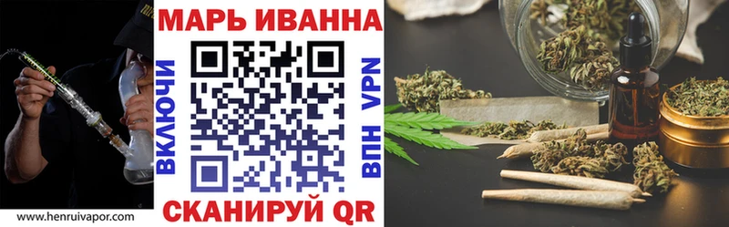 даркнет сайт  Усть-Катав  Каннабис сатива 